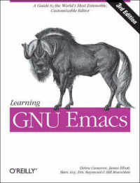 Learning GNU Emacs 3e （3RD）