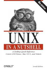UNIX in a Nutshell (In a Nutshell) （4TH）