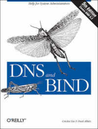 DNS and BIND 5e （5TH）