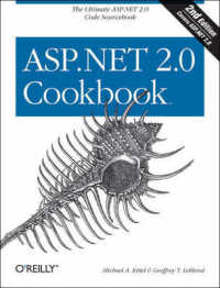 Asp.net 2.0 Cookbook （2ND）