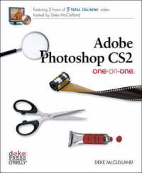 Adobe Photoshop Cs2 One on One （PAP/CDR）