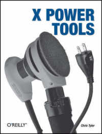 X Power Tools (O'reilly Ser.)