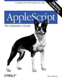 Applescript (Definitive Guide) （2ND）