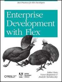 Enterprise Development with Flex (Adobe Developer Library) （1ST）