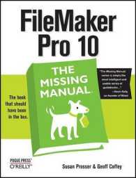 FileMaker Pro 10 （2ND）