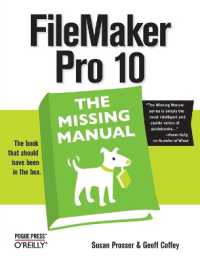 FileMaker Pro 10 (Missing Manuals) （2ND）