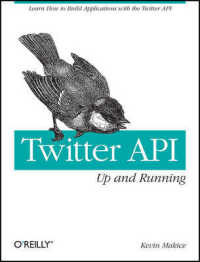 Twitter API : Up and Running （1ST）