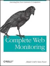 Complete Web Monitoring （1 Original）