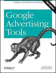 Google Advertising Tools 2e （2ND）
