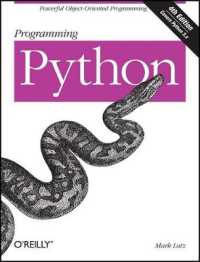 Programming Python （4TH）