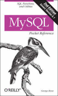 MySQL Pocket Reference 2e （2ND）