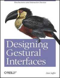 Designing Gestural Interfaces (O'reilly Ser.)