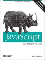 Javascript: The Definitive Guide （6TH）