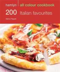 Hamlyn All Colour Cookery: 200 Italian Favourites: Hamlyn All Colour Cookbook (Hamlyn All Colour Cookery)