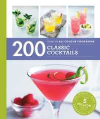 Hamlyn All Colour Cookery: 200 Classic Cocktails (Hamlyn All Colour Cookery)