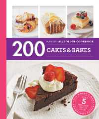 Hamlyn All Colour Cookery: 200 Cakes & Bakes : Hamlyn All Colour Cookbook (Hamlyn All Colour Cookery)