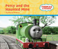 Percy and the Haunted Mine (Thomas & Friends) （Television tie-in）