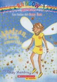 Azafran, el hada amarilla / Sunny, the Yellow Fairy （TRA）