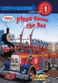 Flynn Saves the Day (Thomas & Friends: Step into Reading: Step 1)