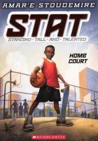 Home Court (Stat: Standing Tall and Talented) （Bound for Schools & Libraries Library Binding）