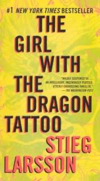 The Girl with the Dragon Tattoo