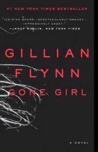 Gone Girl （Bound for Schools & Libraries Library Binding）