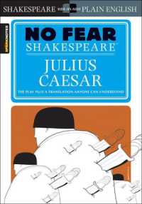 Julius Caesar (No Fear Shakespeare) (Sparknotes No Fear Shakespeare) （Bound for Schools & Libraries Library Binding）