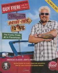 Diners, Drive-Ins, and Dives: the Funky Finds in Flavortown （Bound for Schools & Libraries Library Binding）