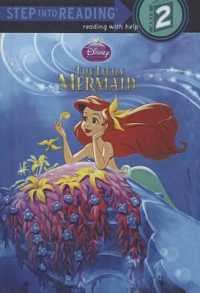 The Little Mermaid (Disney Princess (Random House Library)) （Bound for Schools & Libraries Library Binding）