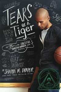 Tears of a Tiger (Hazelwood High Trilogy) （Bound for Schools & Libraries Library Binding）