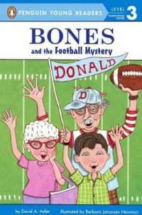 Bones and the Football Mystery (Penguin Young Readers: Level 3) （Bound for Schools & Libraries Library Binding）