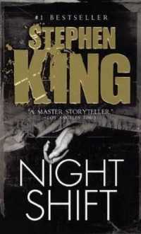 Night Shift （Bound for Schools & Libraries Library Binding）