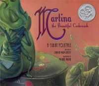 Martina the Beautiful Cockroach: a Cuban Folktale : A Cuban Folktale （Bound for Schools & Libraries Library Binding）