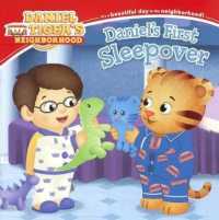 Daniel's First Sleepover (Daniel Tiger's Neighborhood) （Reprint）