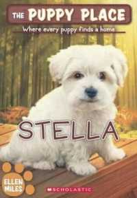 Stella (Puppy Place) （Reprint）