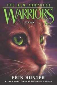 Dawn (Warriors, New Prophecy) （Reprint）