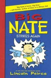 Big Nate Strikes Again (Big Nate) （Bound for Schools & Libraries Library Binding）