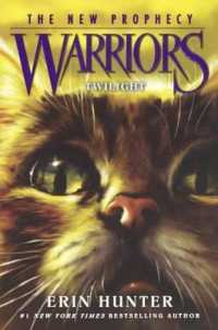 Twilight (Warriors: the New Prophecy) （Reprint）