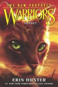 Sunset (Warriors: the New Prophecy) （Reprint）