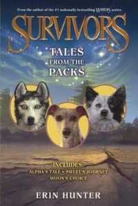 Tales from the Packs （Bound for Schools & Libraries）