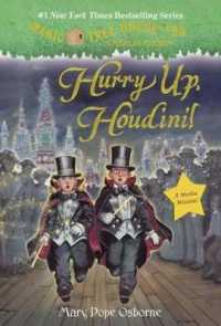 Hurry Up, Houdini! (Stepping Stone Books) （Bound for Schools & Libraries Library Binding）