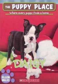 Daisy (Puppy Place) （Reprint）