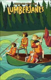 Terrible Plan (Lumberjanes) （Library Library Binding）