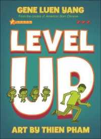 Level Up （Reprint）