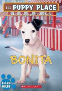 Bonita (Puppy Place)