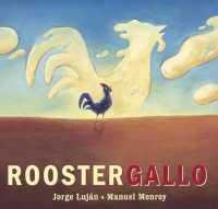 Rooster / Gallo （Reprint）