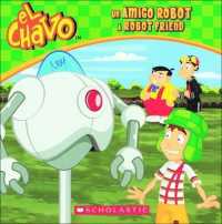 Un Amigo Robot / a Robot Friend (El Chavo) （BLG REP）