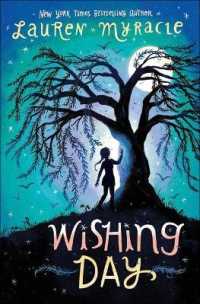 Wishing Day (Wishing Day)
