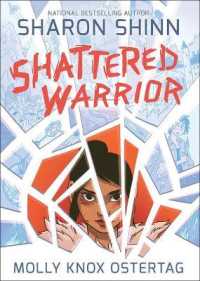 Shattered Warrior （Reprint）