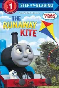 Runaway Kite (Step into Reading) （Bound for Schools & Libraries）
